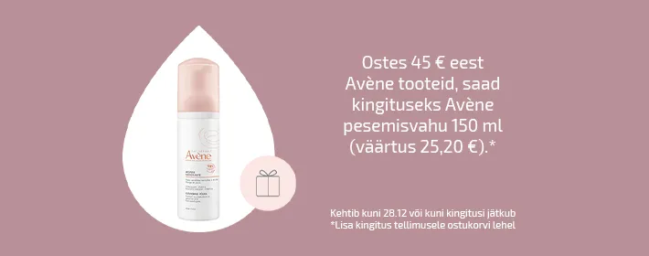 Avene kingikampaania