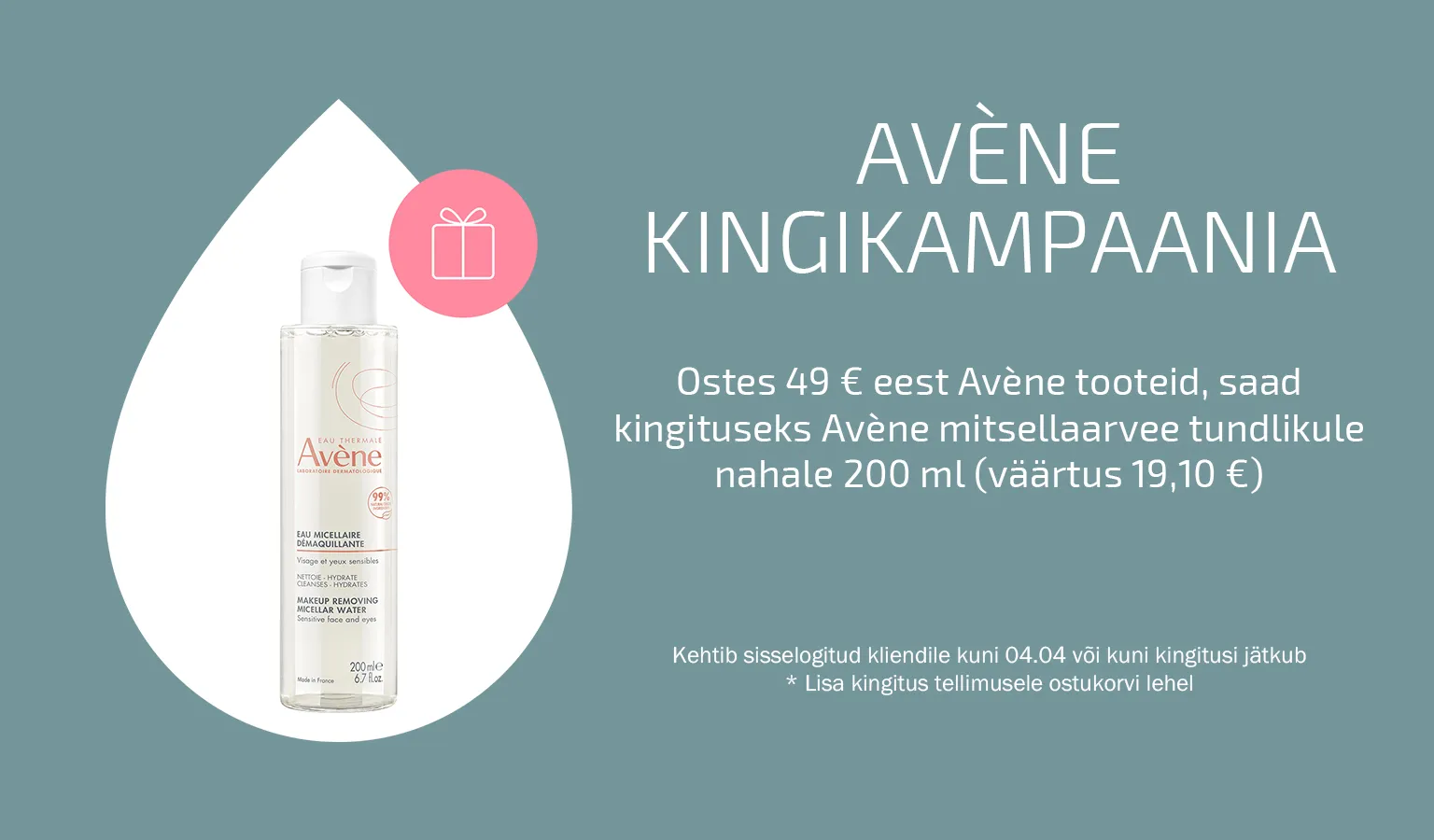 Avene kingikampaania