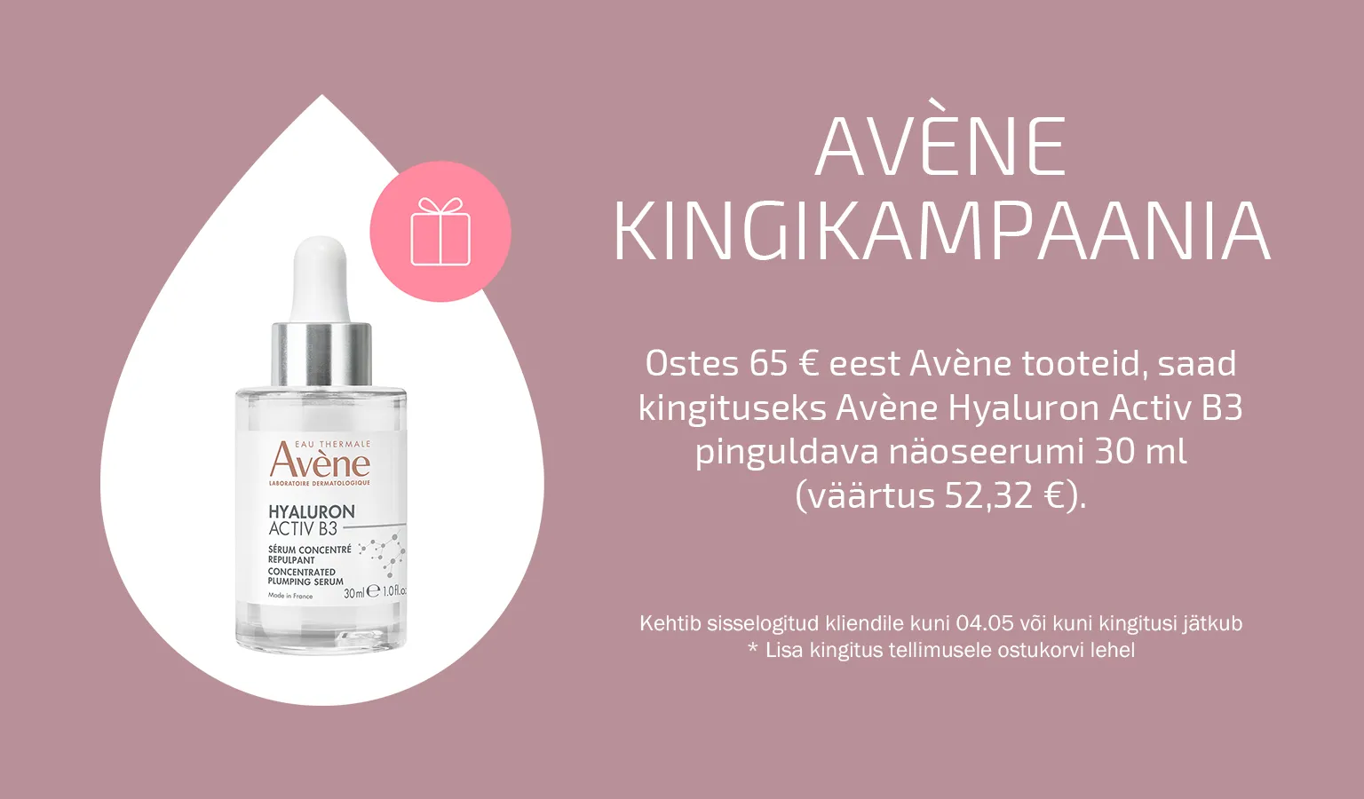 Avene kingikampaania