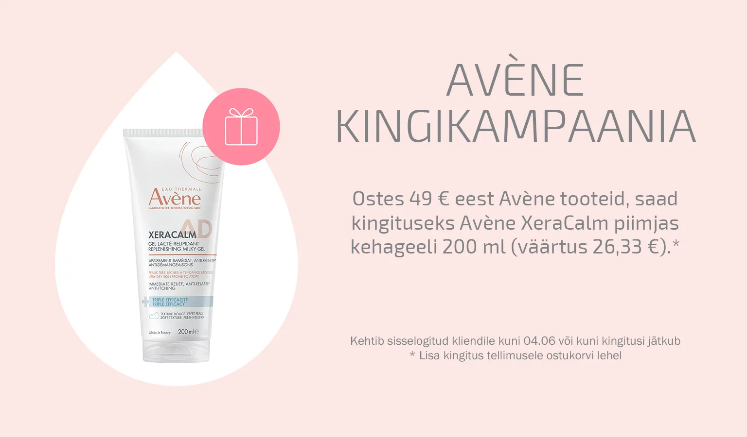 Avene kingikampaania