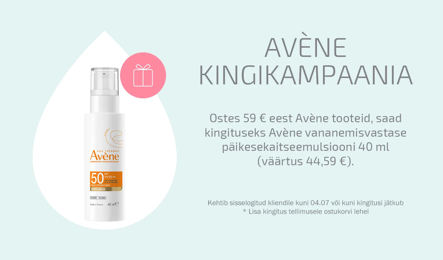 Avene kingikampaania