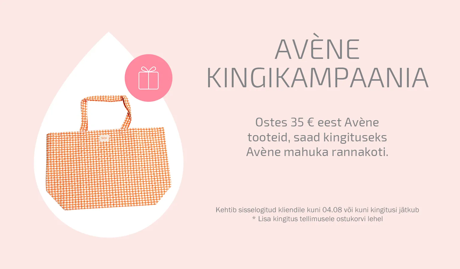 Avene kingikampaania