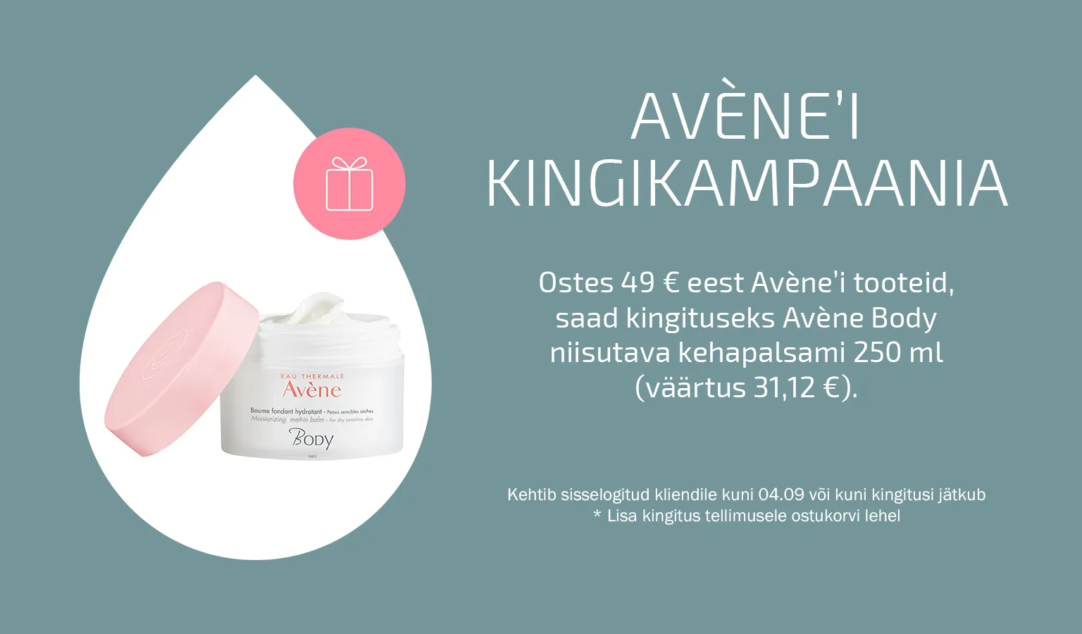 Avene kingikampaania