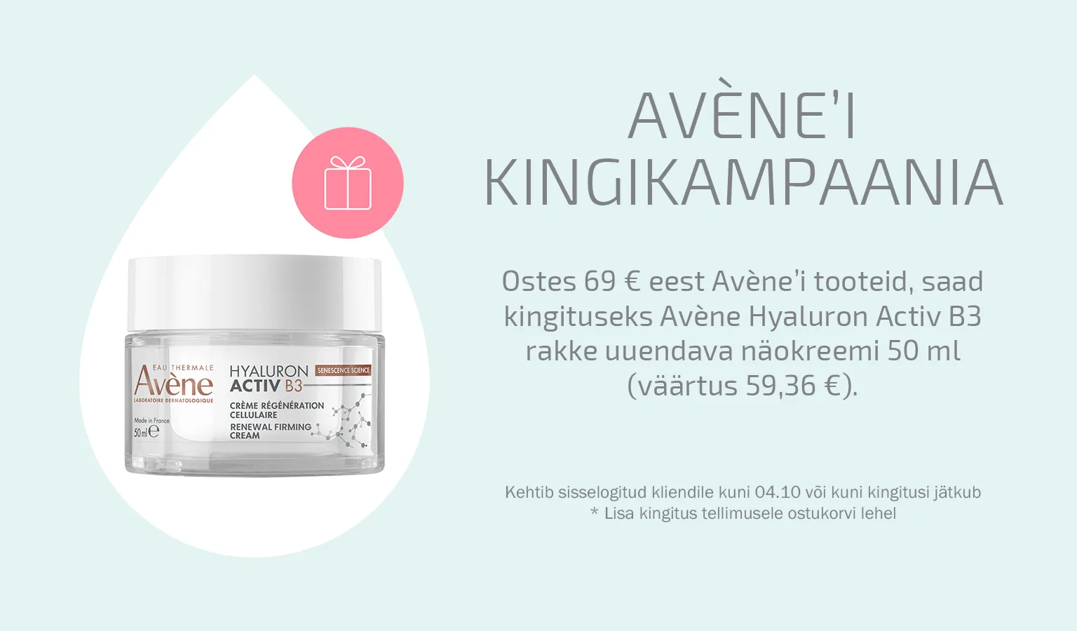 Avene kingikampaania
