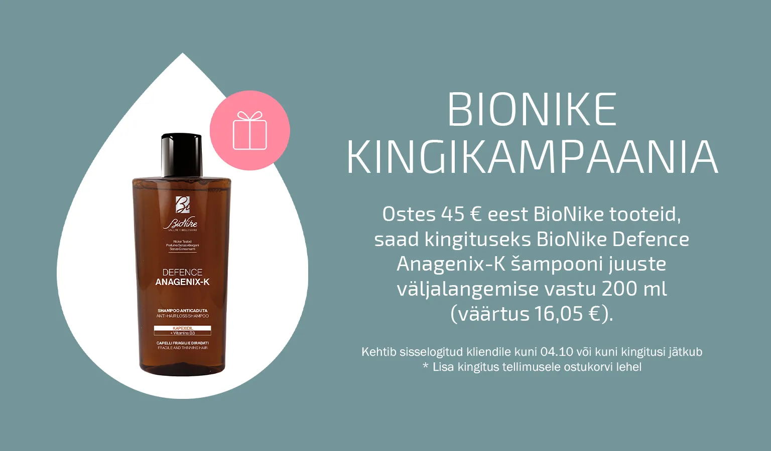 Bionike kingikampaania