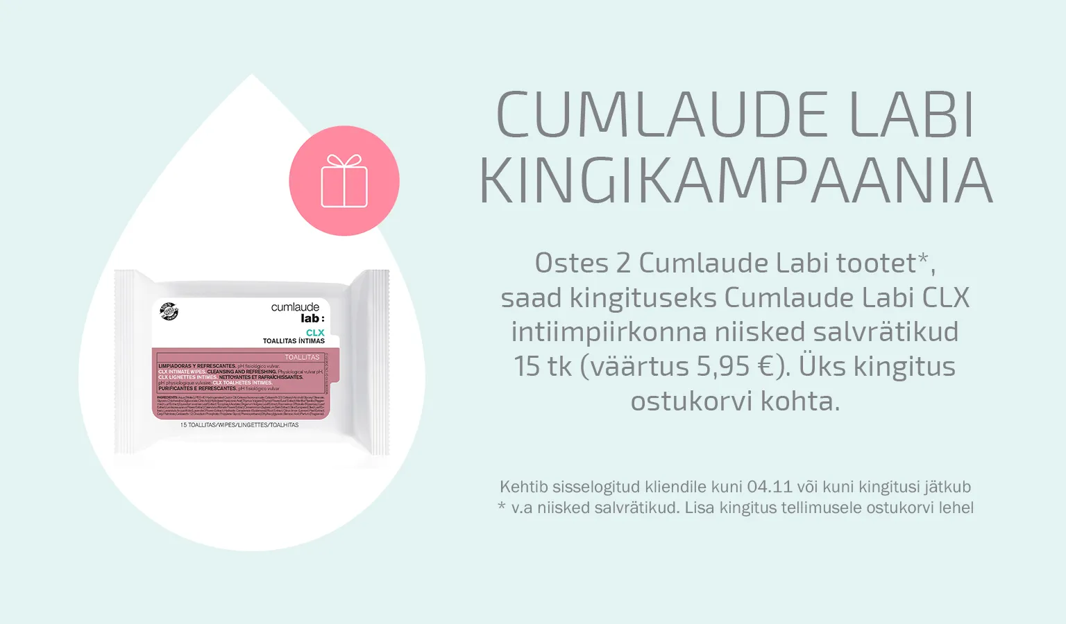 Cumlaude kingikampaania