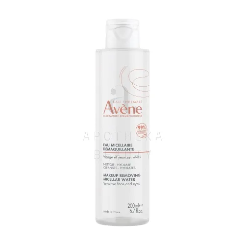 AVENE MITSELLAARVESI TUNDLIKULE NAHALE 200ML