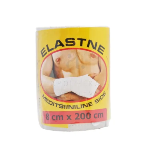 ELASTIKSIDE GUMTERAS  8CMX2M (KINNITUSKLAMBRIGA)