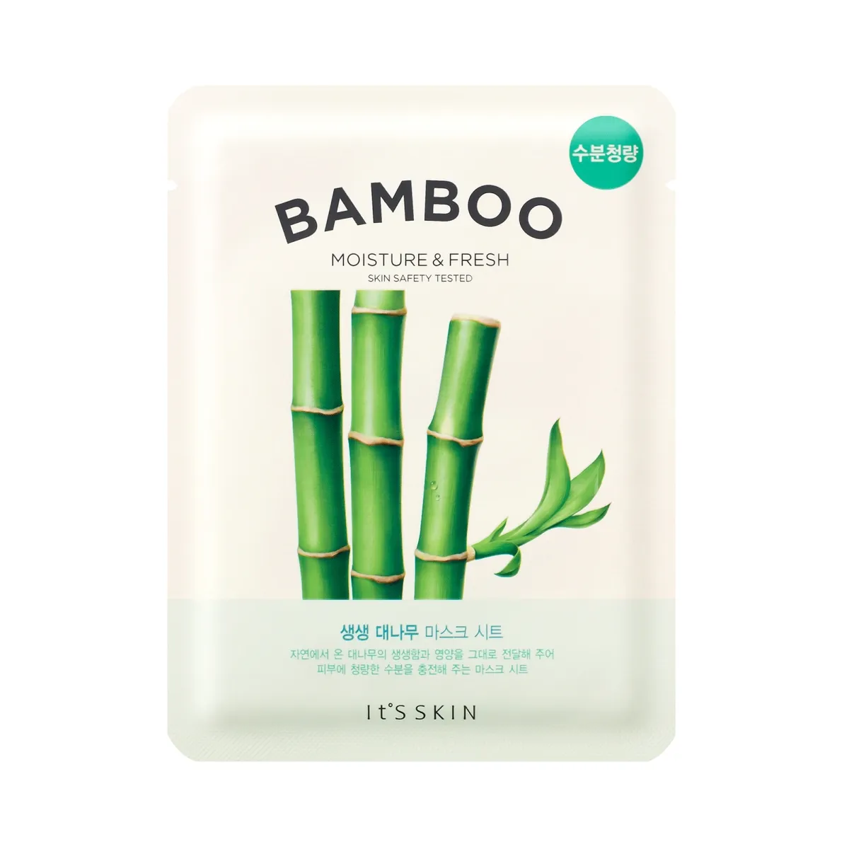 IT'S SKIN THE FRESH BAMBUSEMASK NIISUTAV 19G - Tootepilt