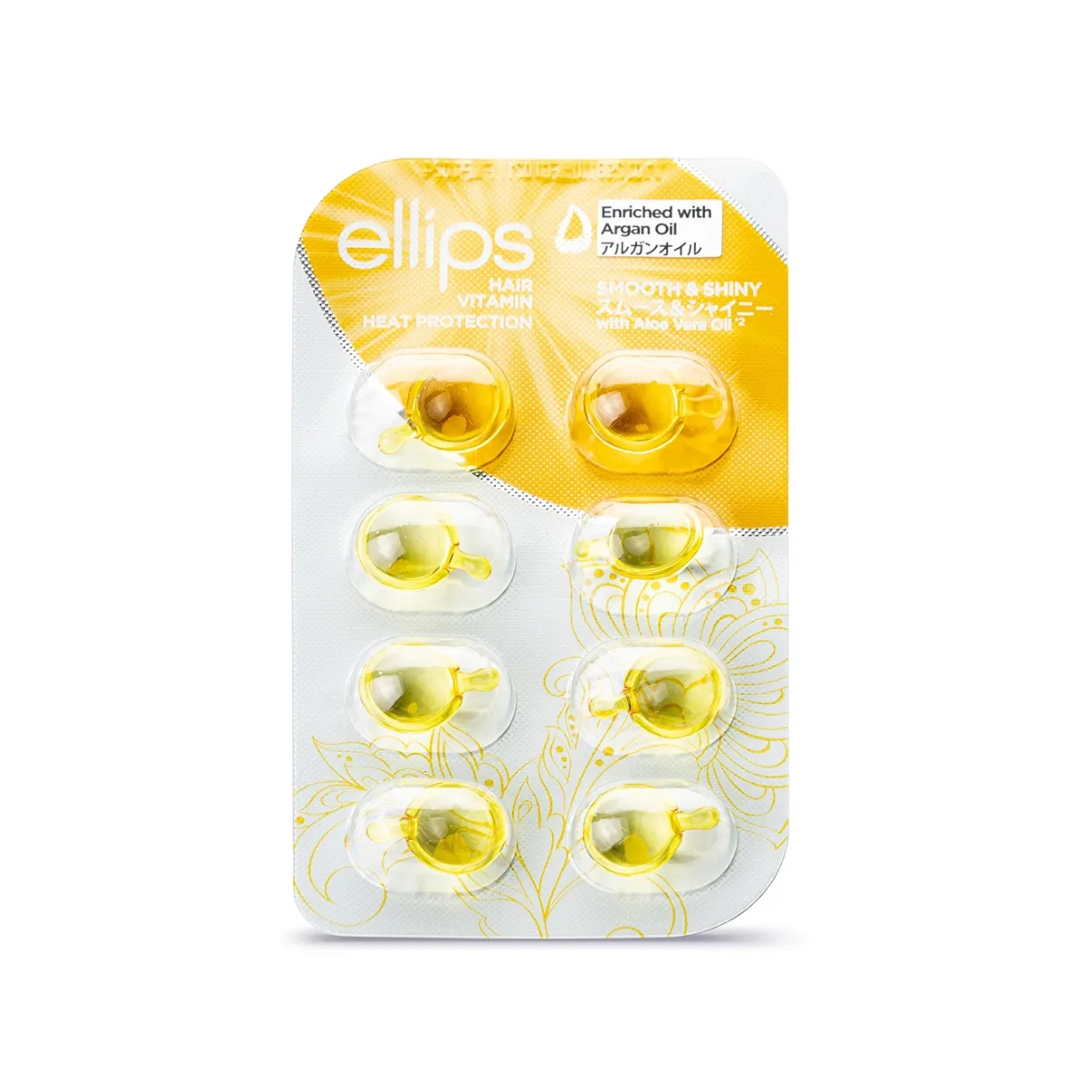 ELLIPS SMOOTH&SHINY JUUKSEVITAMIINID PEALEMÄÄRITAVAD 1ML N8 - Tootepilt