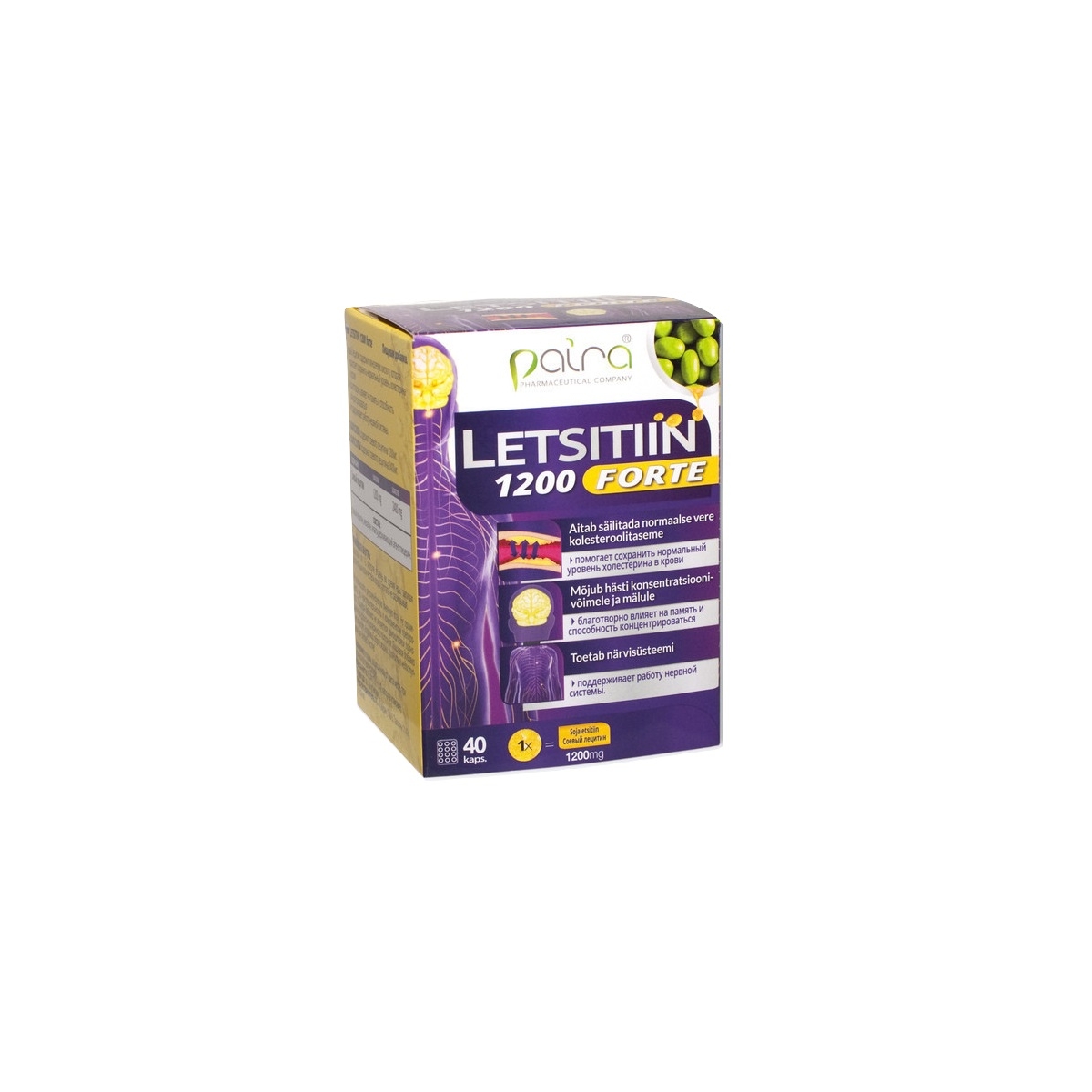 LETSITIIN 1200 FORTE CAPS N40 - Tootepilt