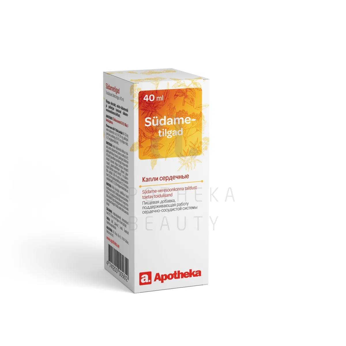 A. SÜDAMETILGAD 40ML - Tootepilt