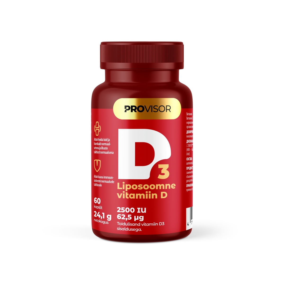 PROVISOR LIPOSOOMNE VITAMIIN D3 2500IU N60 - Tootepilt