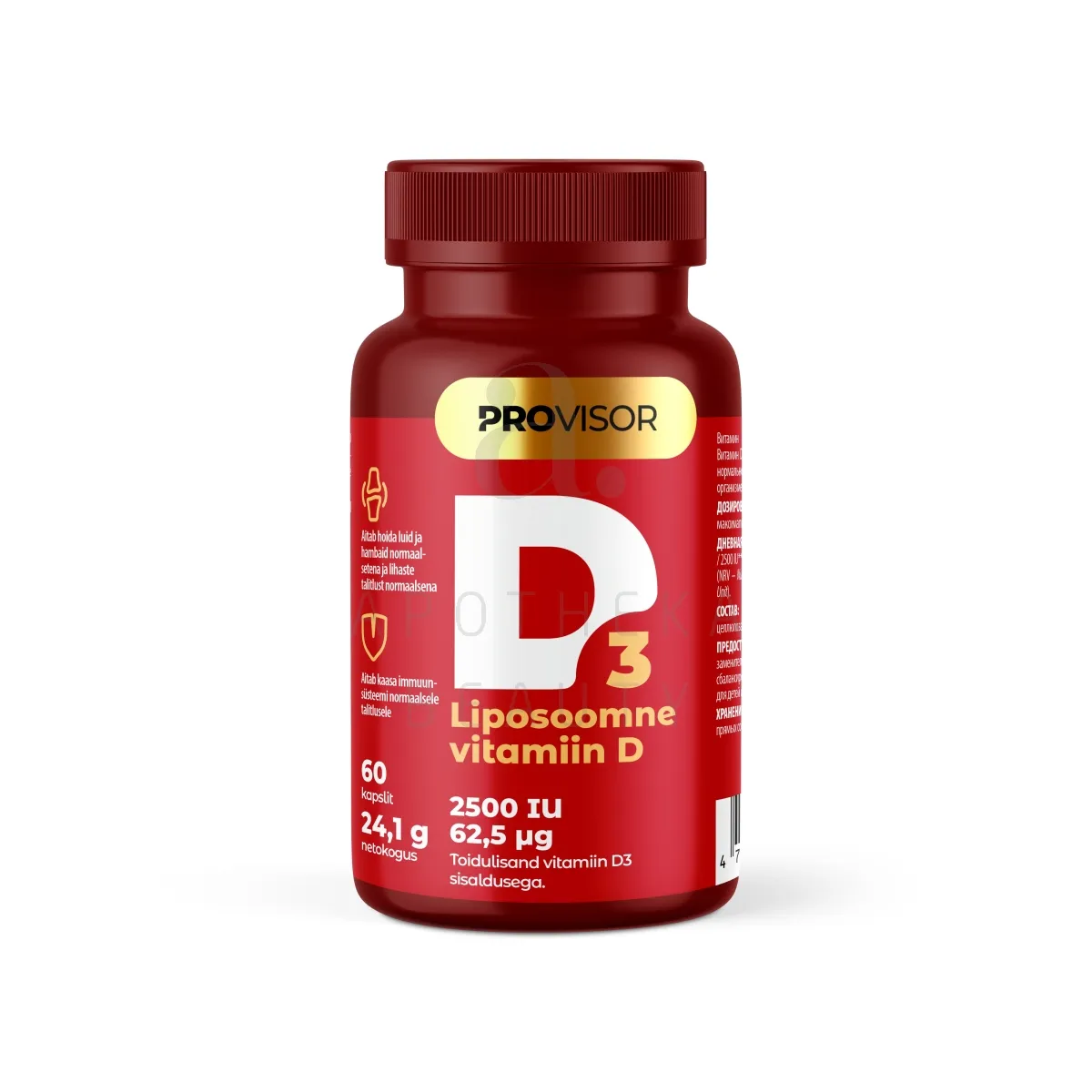 PROVISOR LIPOSOOMNE VITAMIIN D3 2500IU N60 - Tootepilt
