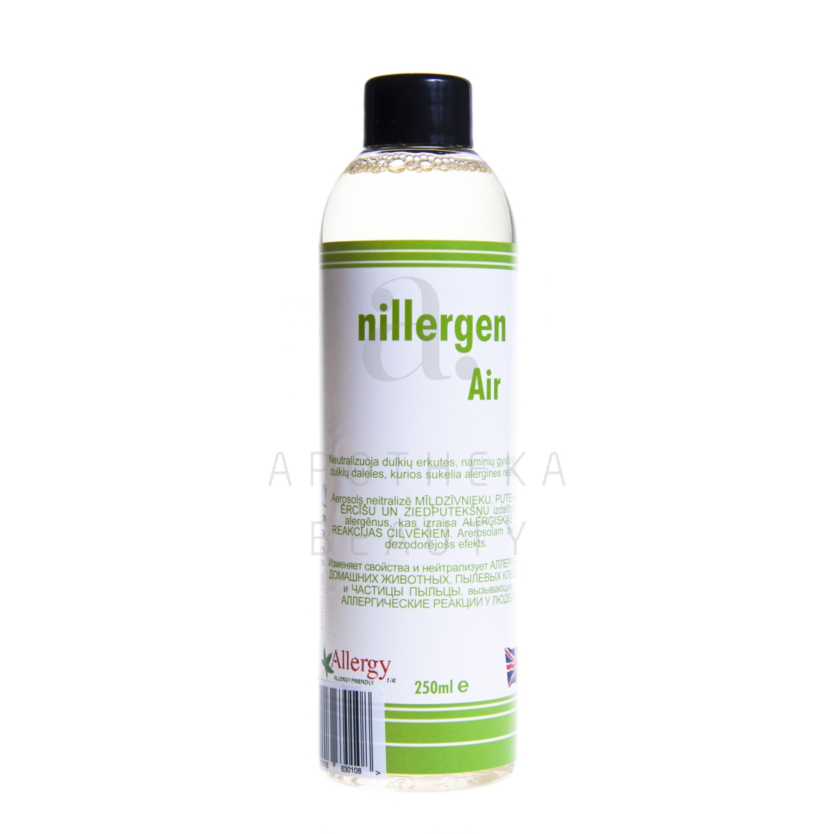 NILLERGEN AIR 250ML - Tootepilt