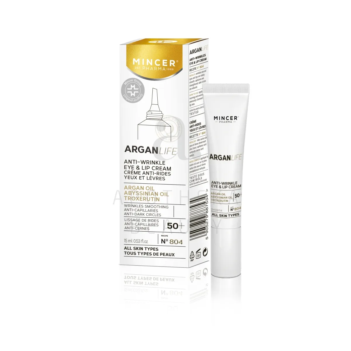 MINCER PHARMA ARGAN LIFE SILMA- JA HUULEKREEM 15ML - Tootepilt