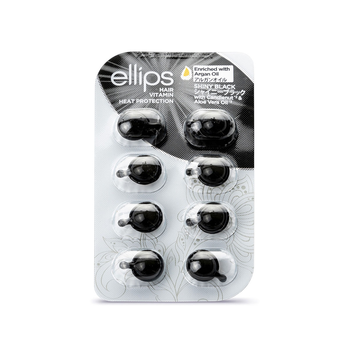ELLIPS SHINY BLACK JUUSKEVITAMIINID PEALEMÄÄRITAVAD 1ML N8 - Tootepilt