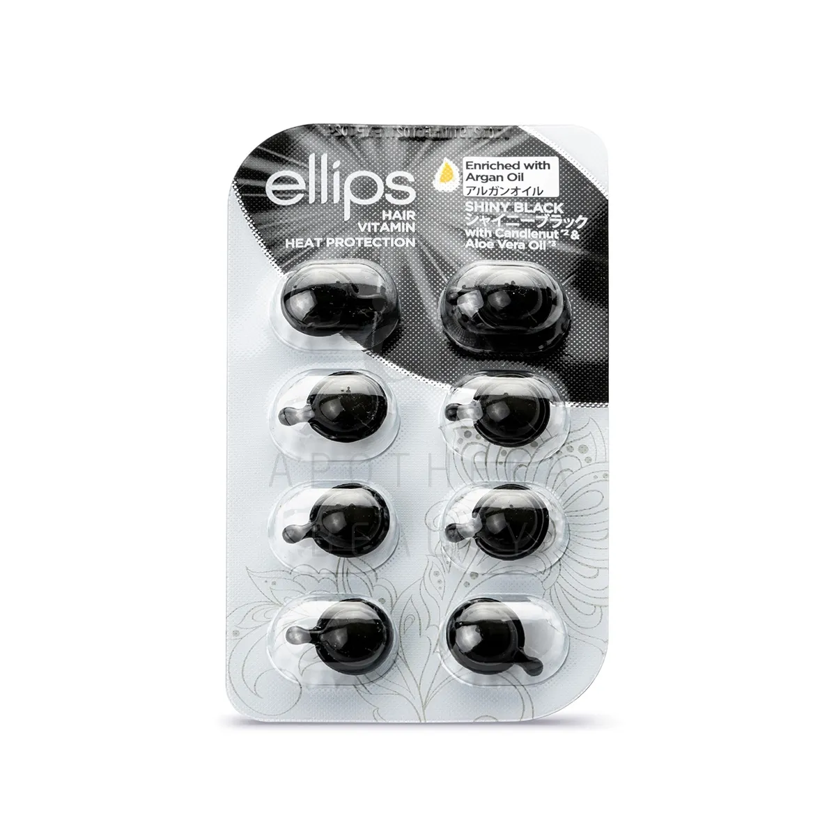 ELLIPS SHINY BLACK JUUSKEVITAMIINID PEALEMÄÄRITAVAD 1ML N8 - Tootepilt