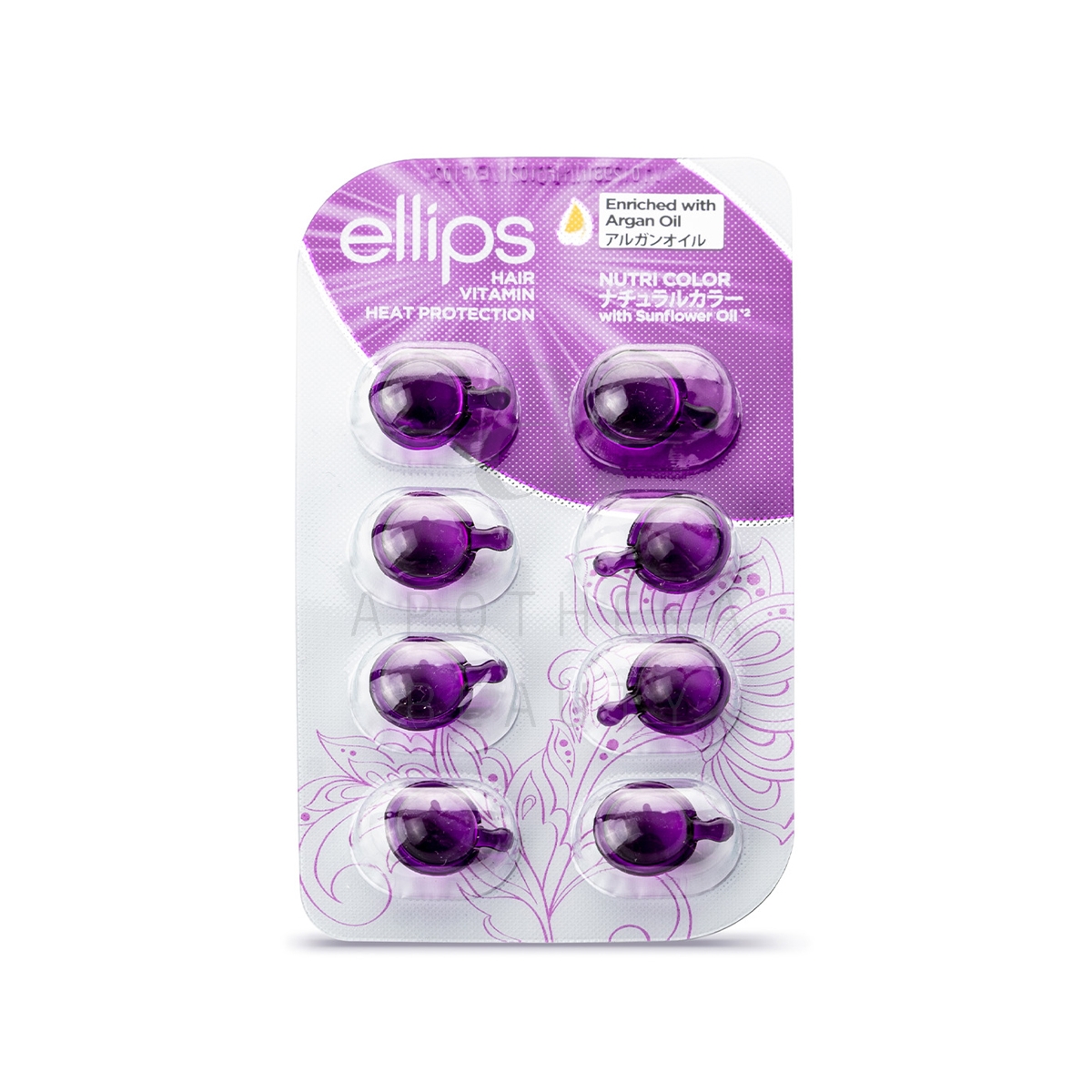 ELLIPS NUTRI COLOR JUUKSEVITAMIINID PEALEMÄÄRITAVAD 1ML N8 - Tootepilt