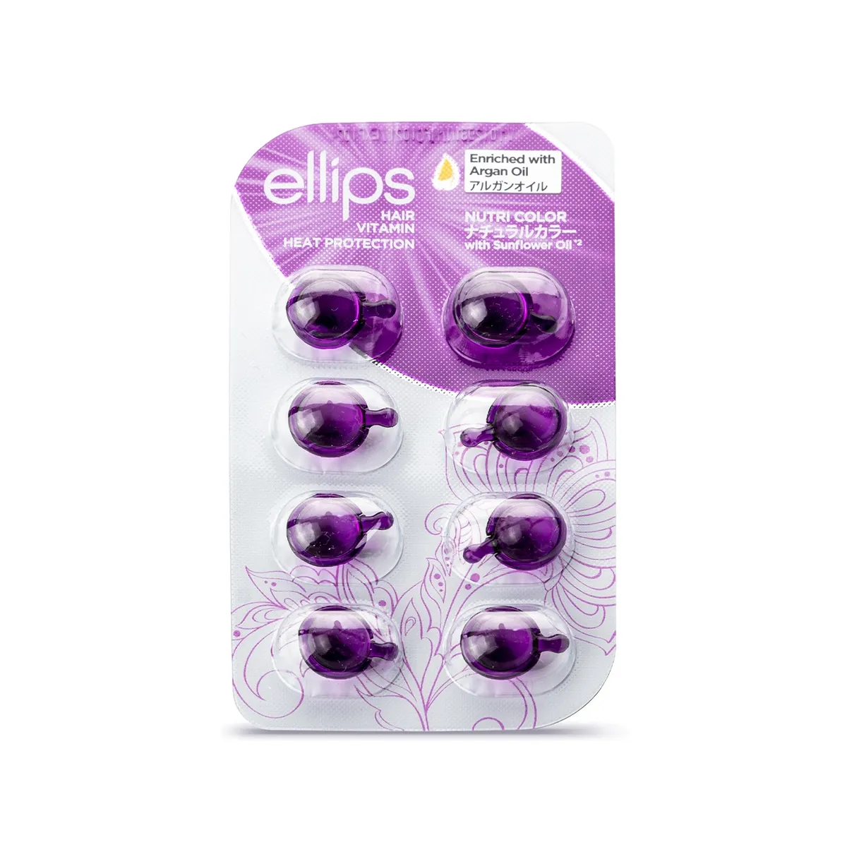 ELLIPS NUTRI COLOR JUUKSEVITAMIINID PEALEMÄÄRITAVAD 1ML N8 - Tootepilt