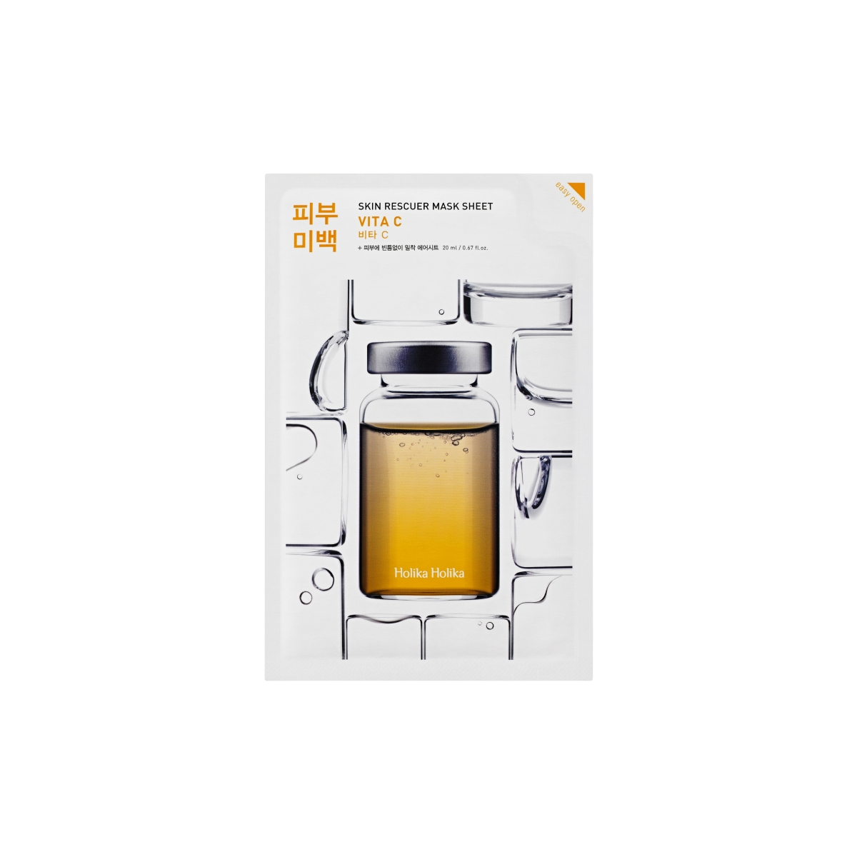 HOLIKA HOLIKA KANGASMASK C-VITAMIINIGA N1 - Tootepilt