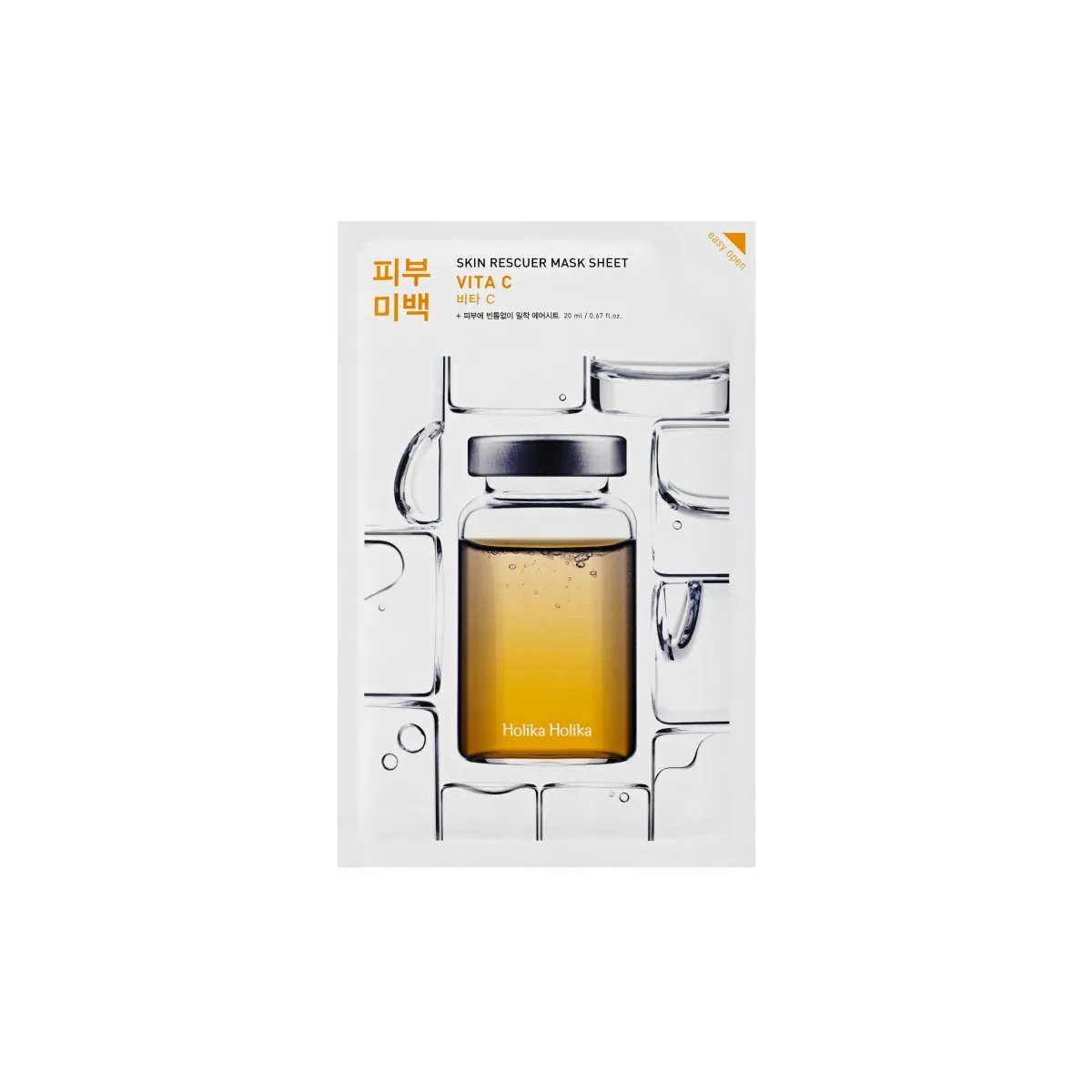 HOLIKA HOLIKA KANGASMASK C-VITAMIINIGA N1 - Tootepilt
