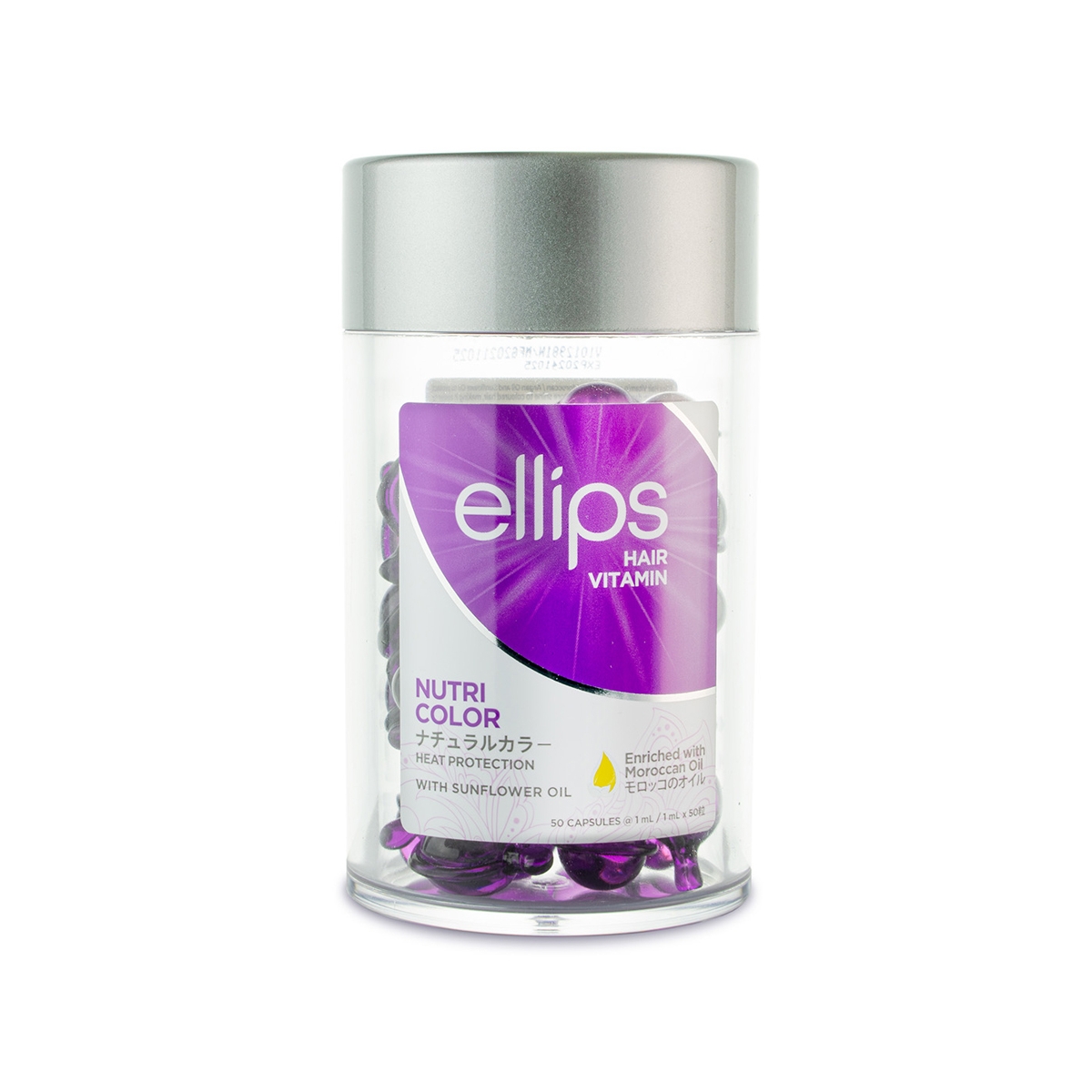 ELLIPS NUTRI COLOR JUUKSEVITAMIINID PEALEMÄÄRITAVAD 1ML N50 - Tootepilt