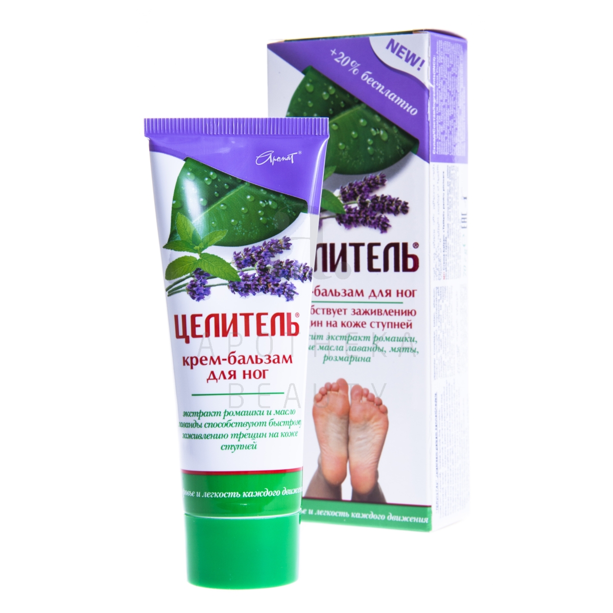 TERVISTAV JALAKREEM-PALSAM KANNALÕHEDELE 70G - Tootepilt