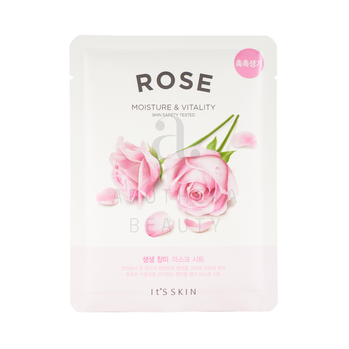 IT'S SKIN THE FRESH ROOSIMASK ELUJÕUDU ANDEV 20G - Tootepilt