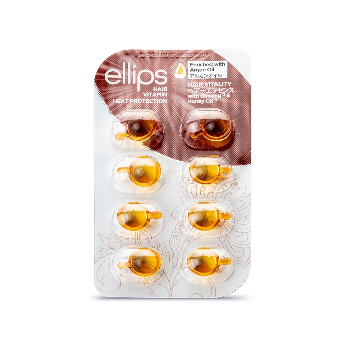 ELLIPS HAIR VITALITY JUUKSEVITAMIINID PEALEMÄÄRITAVAD 1ML N8 - Tootepilt