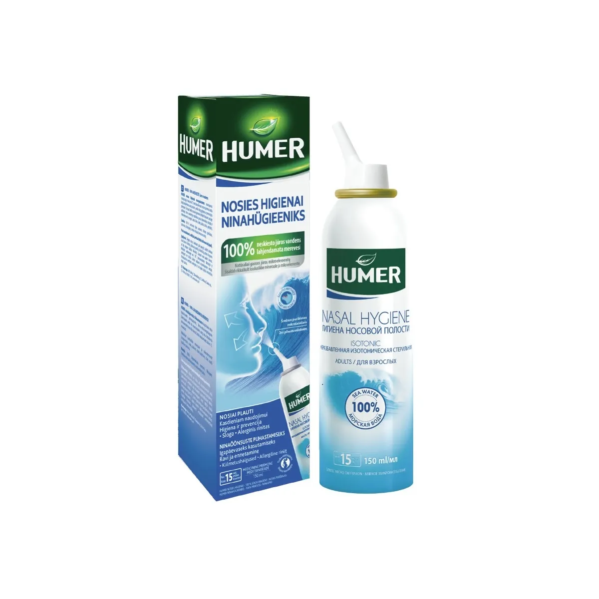 HUMER NASAL AEROS (TÄISKASVANUTELE) 150ML - Tootepilt