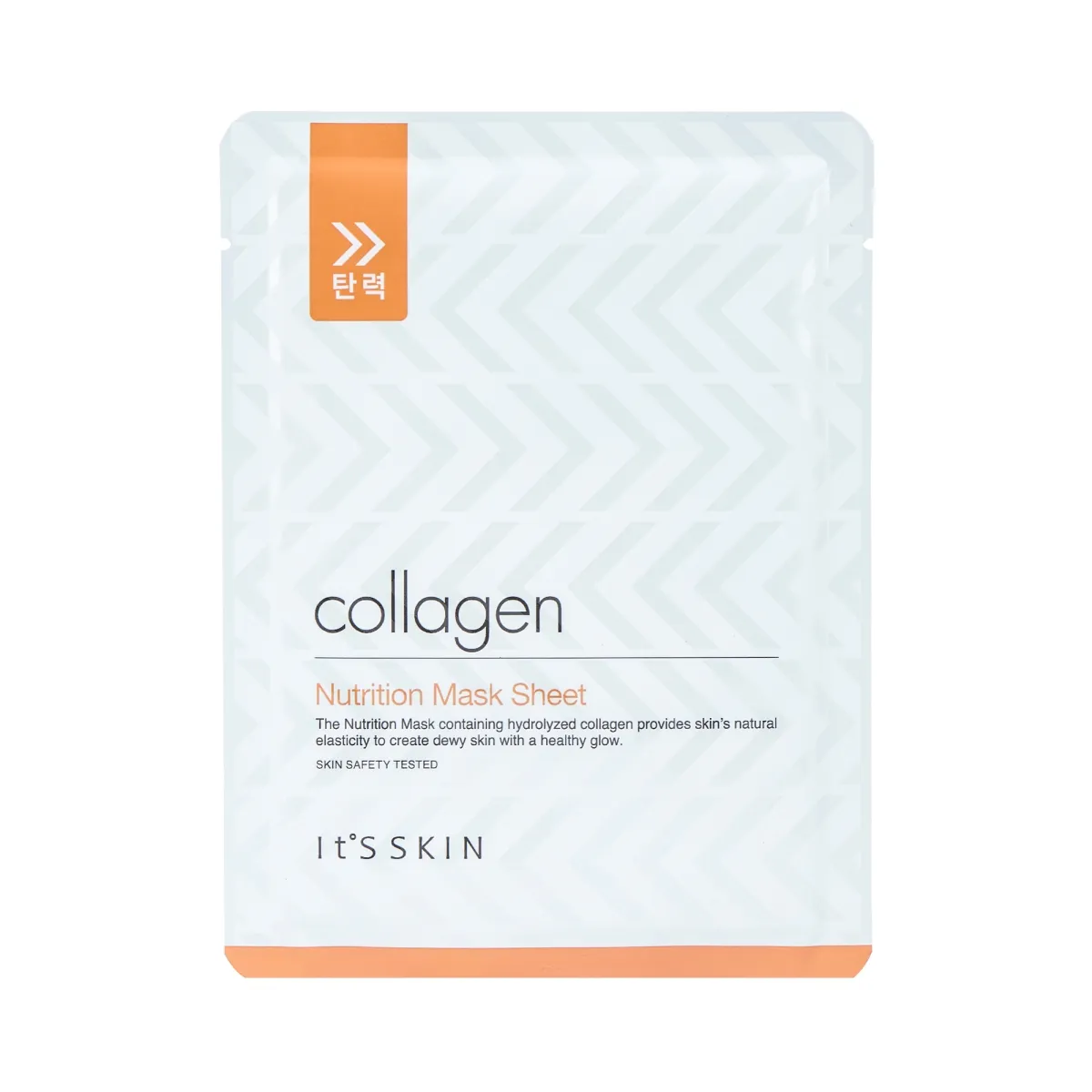 IT'S SKIN MASK KOLLAGEENIGA NAHKA PINGULDAV N1 - Tootepilt