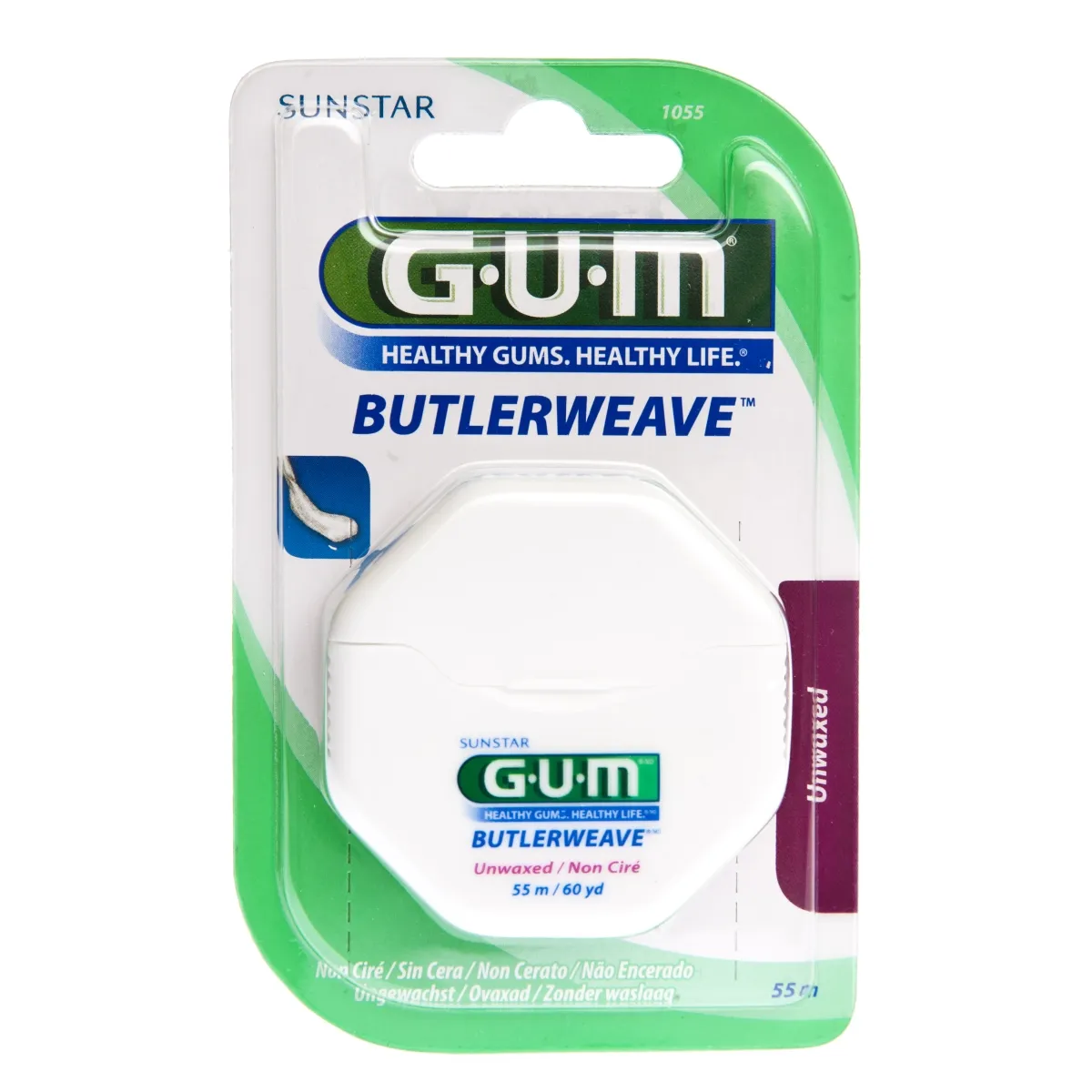 GUM HAMBANIIT VAHATAMATA 55M - Tootepilt