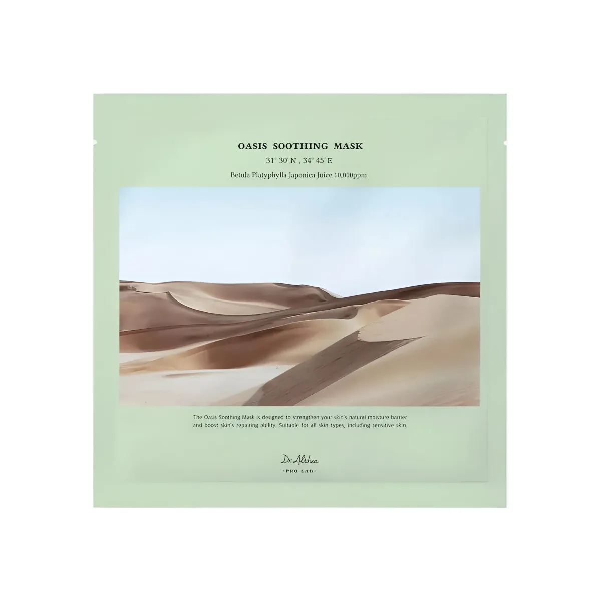DR. ALTHEA OASIS SOOTHING KANGASMASK 27G - Tootepilt