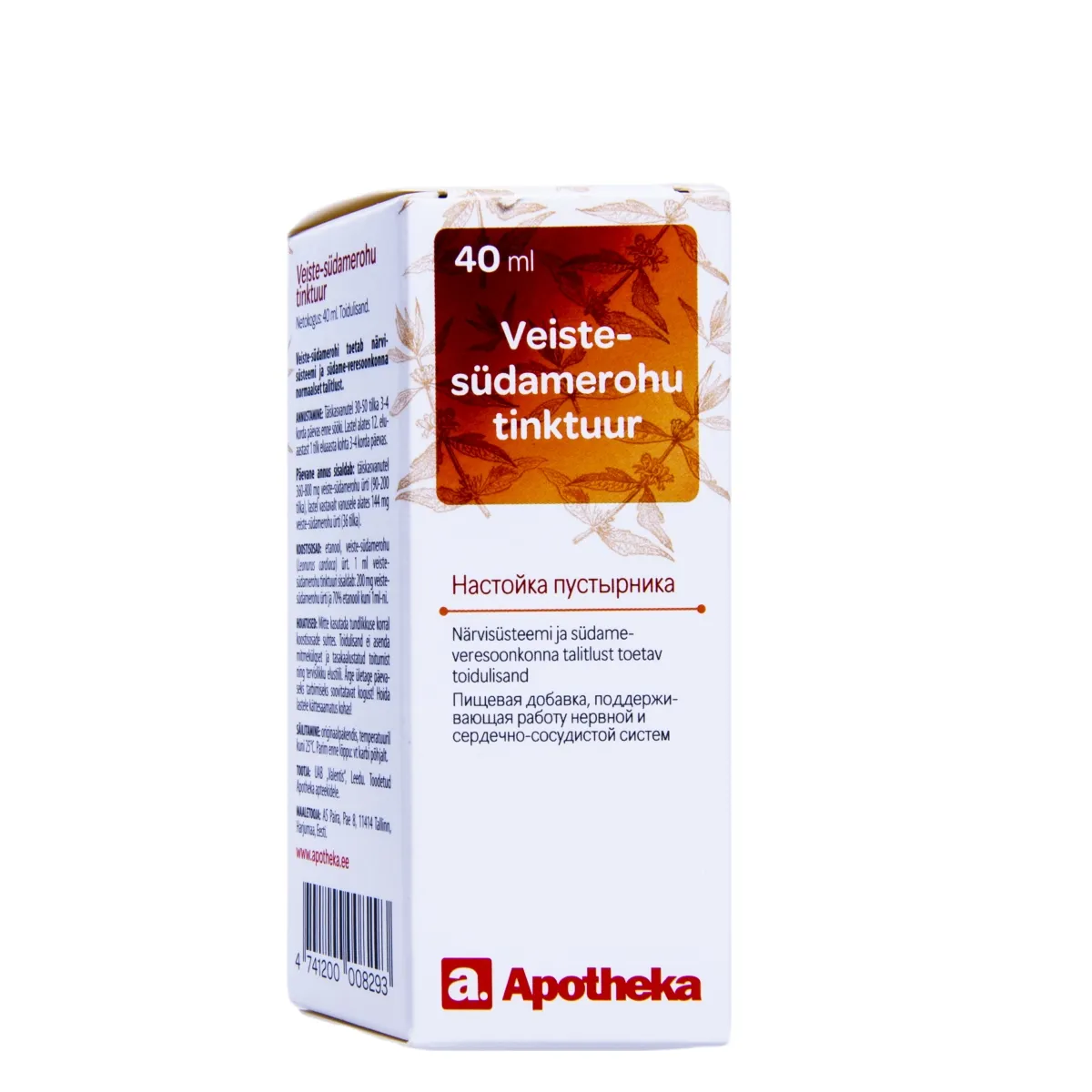 A. VEISTE-SÜDAMEROHU TINKTUUR 40ML - Tootepilt