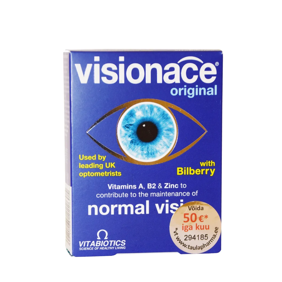 VISIONACE TBL N30 - Tootepilt