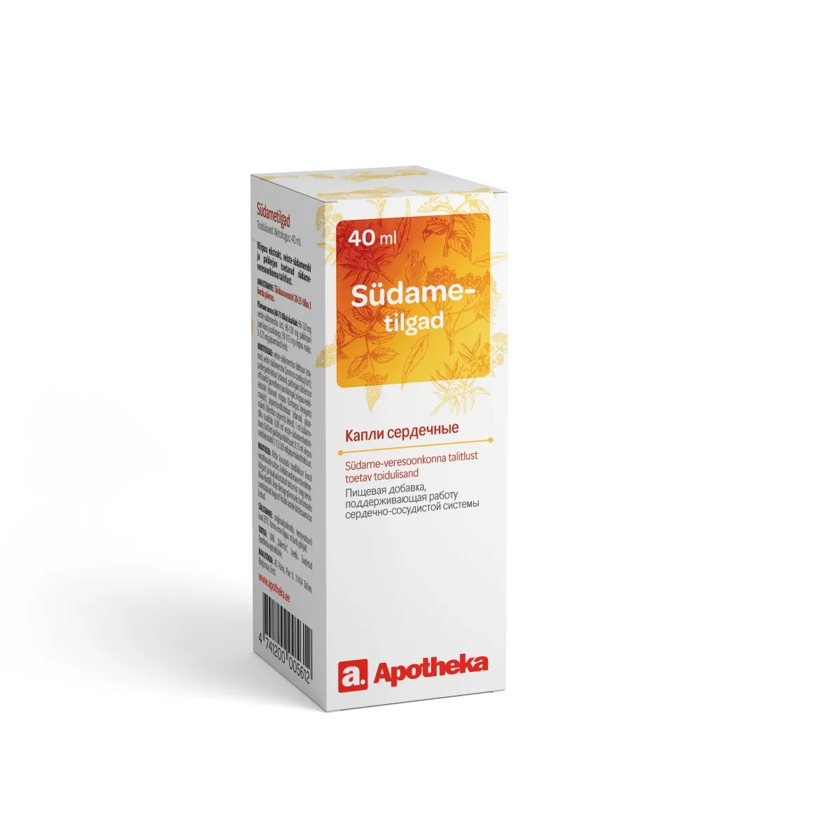 A. SÜDAMETILGAD 40ML - Tootepilt