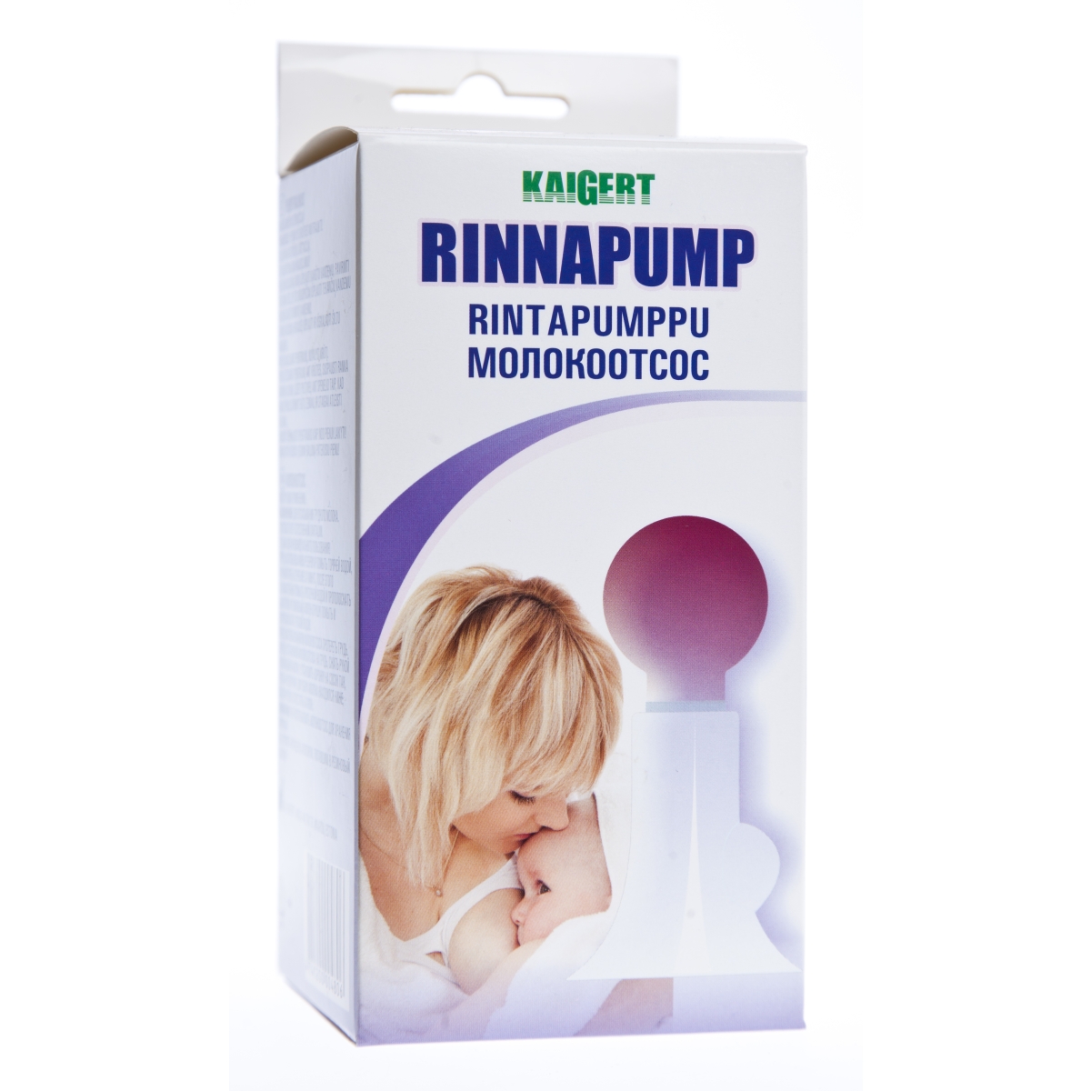 RINNAPUMP - Tootepilt