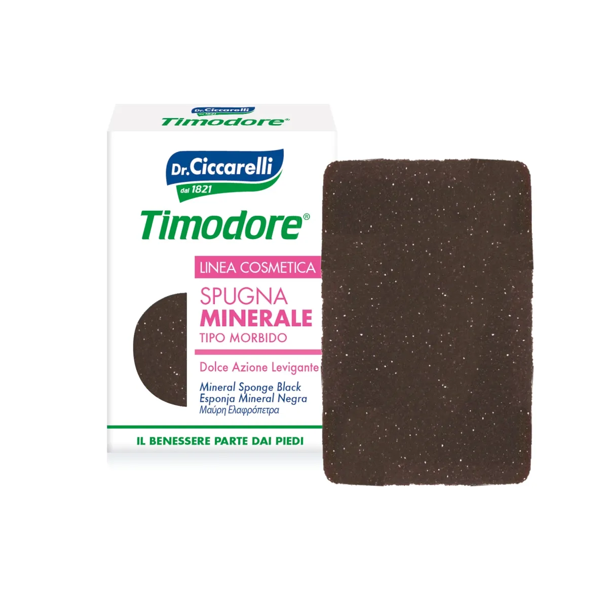 CICCARELLI LOODUSLIK PIMSSKIVI MUST - Tootepilt