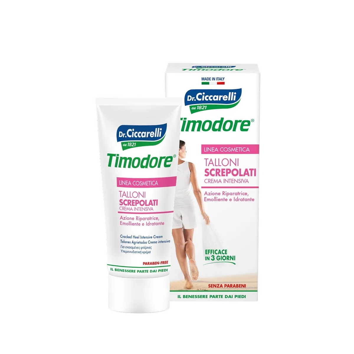 CICCARELLI KREEM LÕHENENUD KANDADELE 75ML - Tootepilt