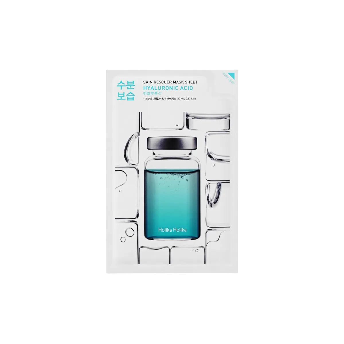 HOLIKA HOLIKA KANGASMASK HÜALUROONHAPPEGA N1 - Tootepilt