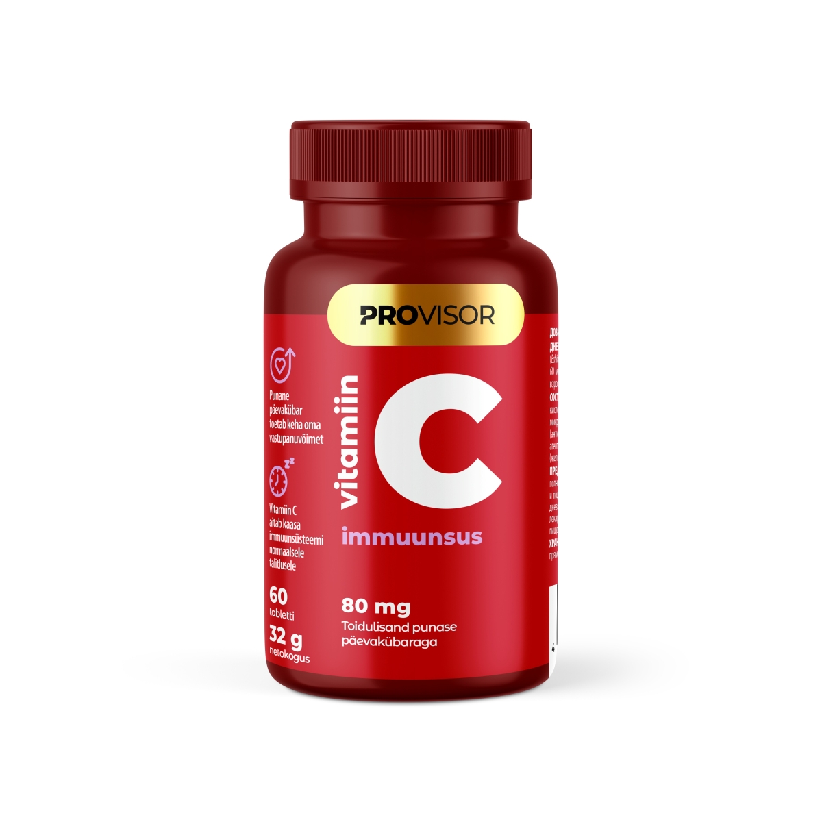 PROVISOR  VITAMIIN C JA PUNASE PÄEVAKÜBARAGA TBL N60 - Tootepilt