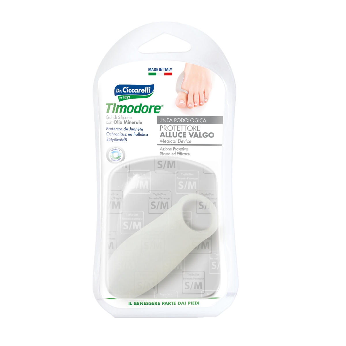 CICCARELLI ESIMESE VARBA LIIGESE KAITSE L/XL KINNITUSEGA - Tootepilt