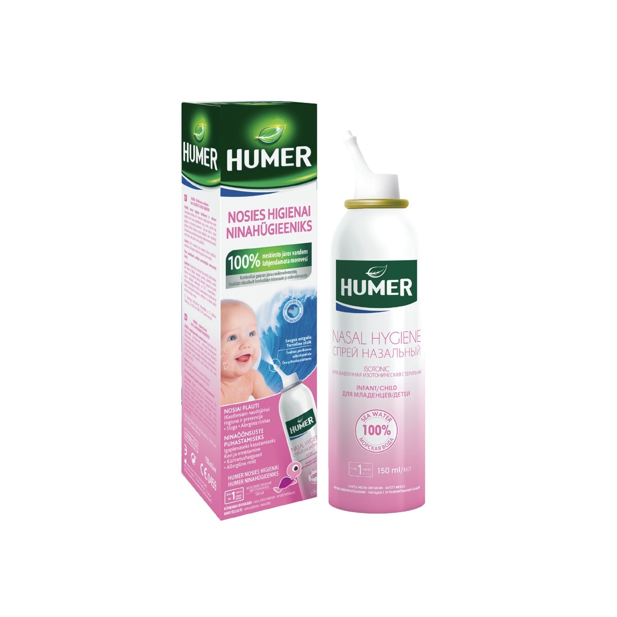 HUMER NASAL AEROS (LASTELE) 150ML - Tootepilt