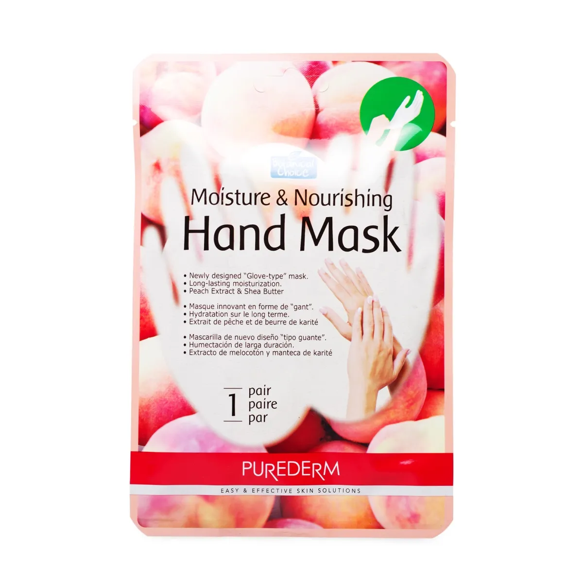 PUREDERM NIISUTAV JA TOITEV KÄTEMASK - Tootepilt