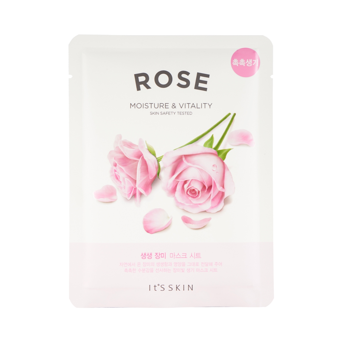 IT'S SKIN THE FRESH ROOSIMASK ELUJÕUDU ANDEV 20G - Tootepilt