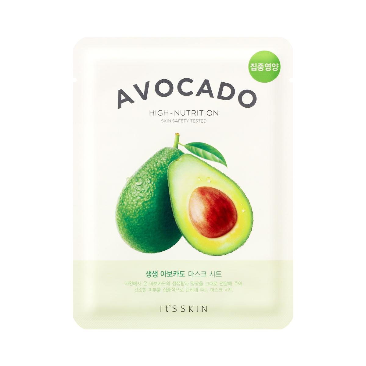 IT'S SKIN THE FRESH AVOKAADOMASK TOITEV 21G - Tootepilt