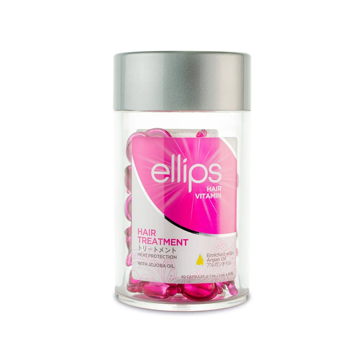 ELLIPS HAIR TREATMENT JUUKSEVITAMIINID PEALEMÄÄRITAVAD 1ML N50 - Tootepilt