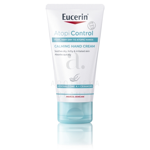 EUCERIN ATOPICONTROL KÄTEKREEM 75ML