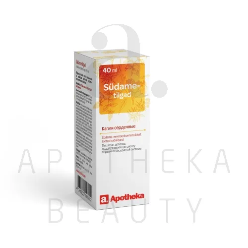 A. SÜDAMETILGAD 40ML